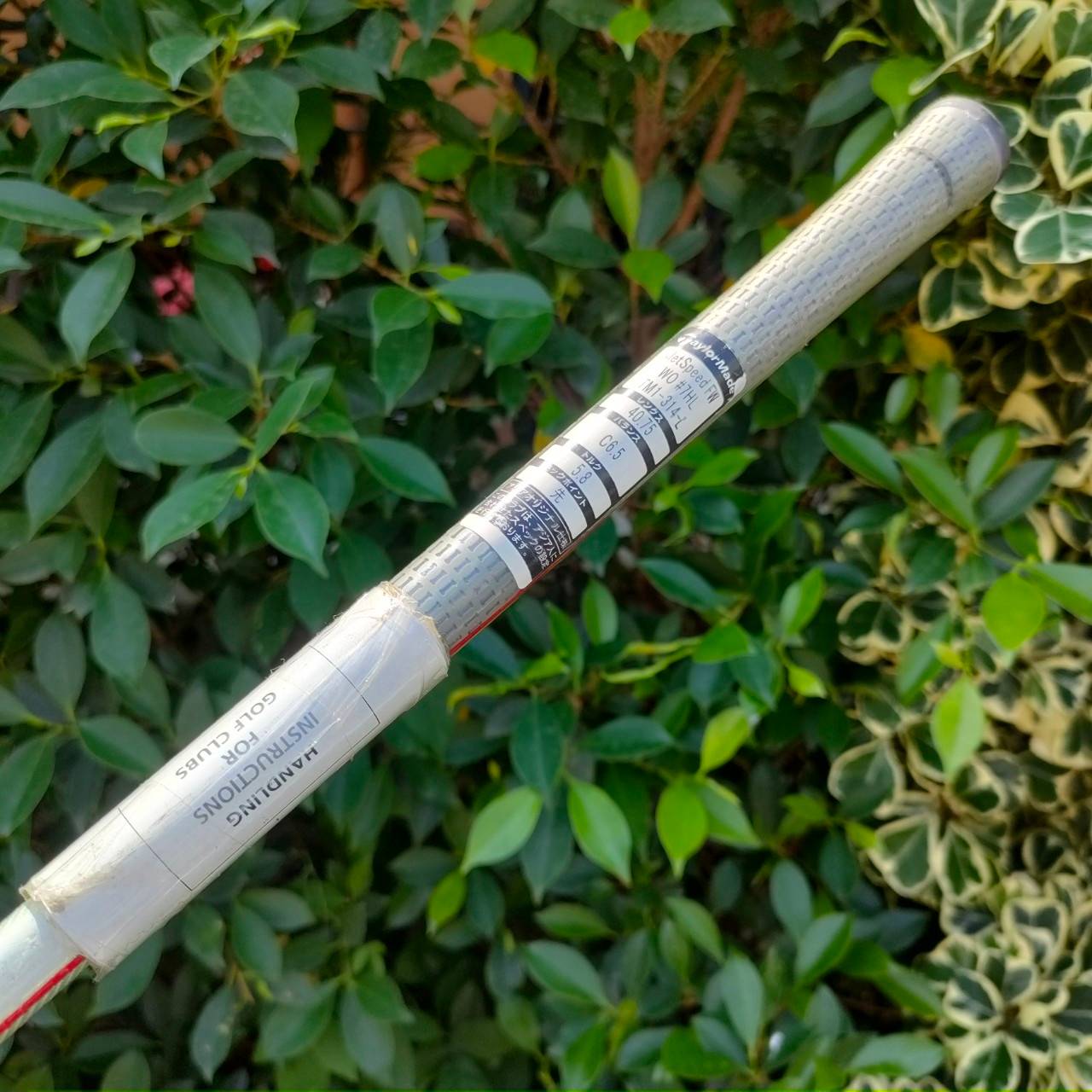 ** ไม้กอล์ฟสำหรับผู้หญิง ** FW 7 TAYLORMADE JETSPEED องศา 24 ก้าน JETSPEED TM1-314 FLEX L