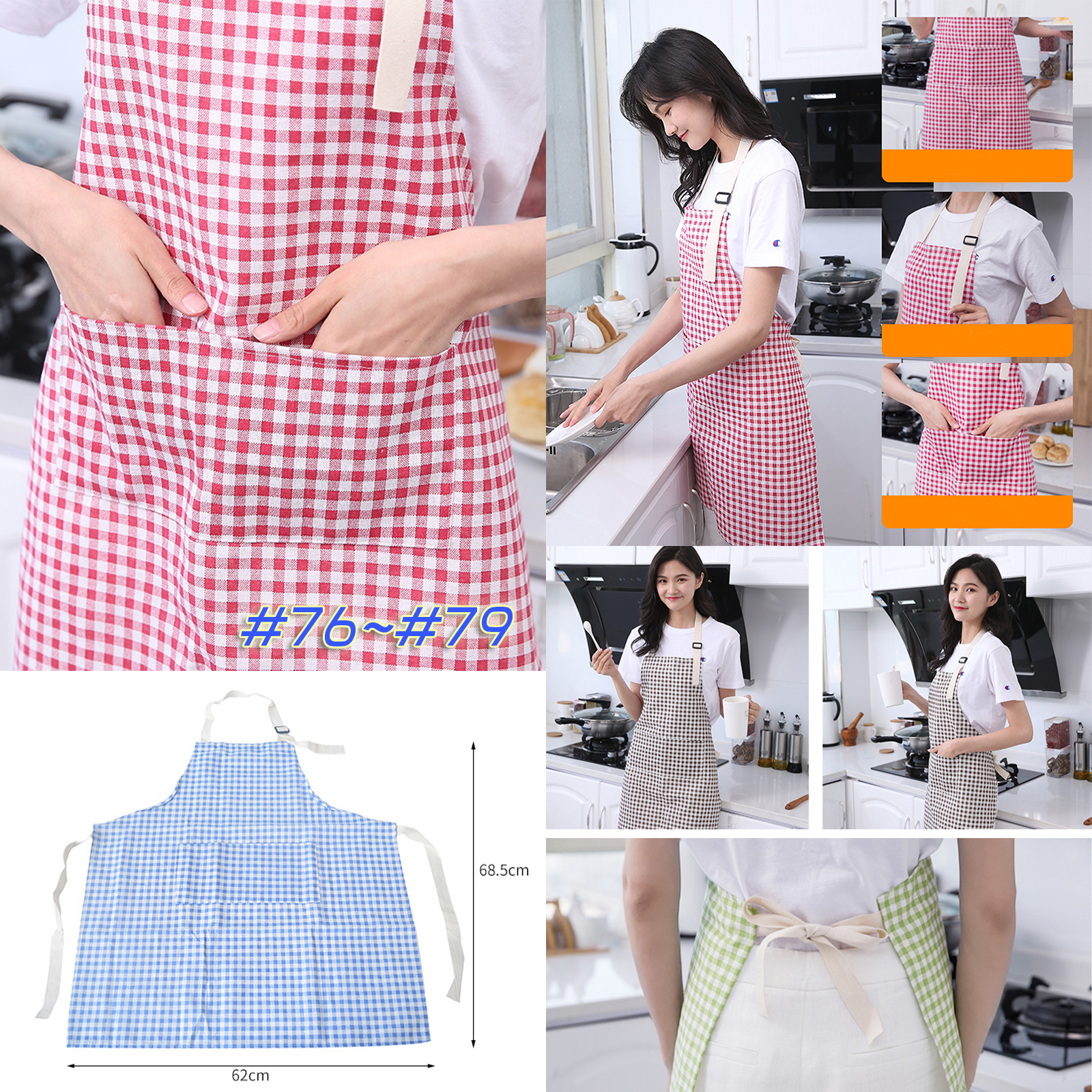 🔥Sale ลดราคา🔥 ผ้ากันเปื้อน Set-3 ผ้า ฝ้าย / ลินิน / โพลีเอสเตอร์ พิมพ์ลาย ทำอาหาร ทำงานบ้าน ป้องกันสิ่งสกปรก