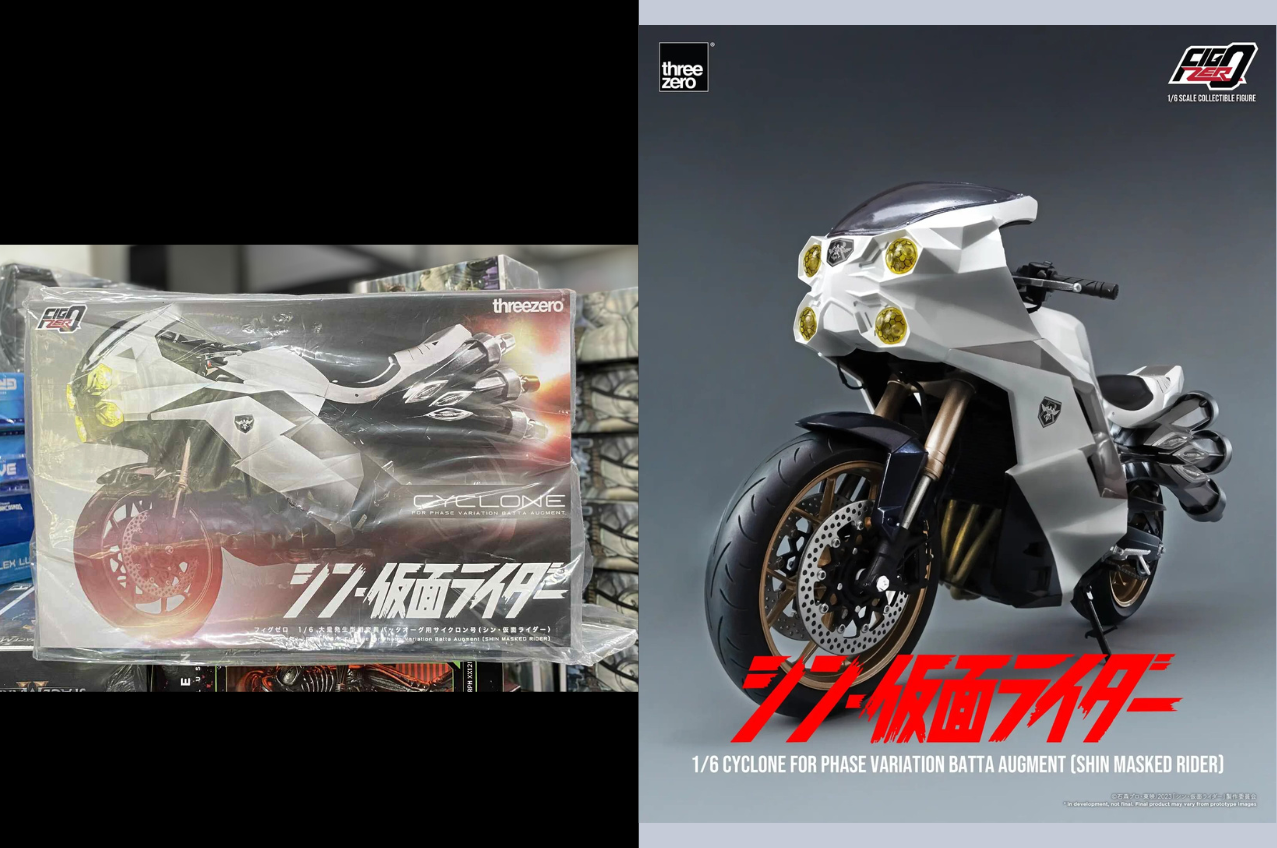 [พร้อมส่ง] Threezero 1/6 : SHIN MASKED RIDER FigZero (SHIN MASKED RIDER)- 3Z06790W0 : Cyclone for Phase Variation Batta Augment