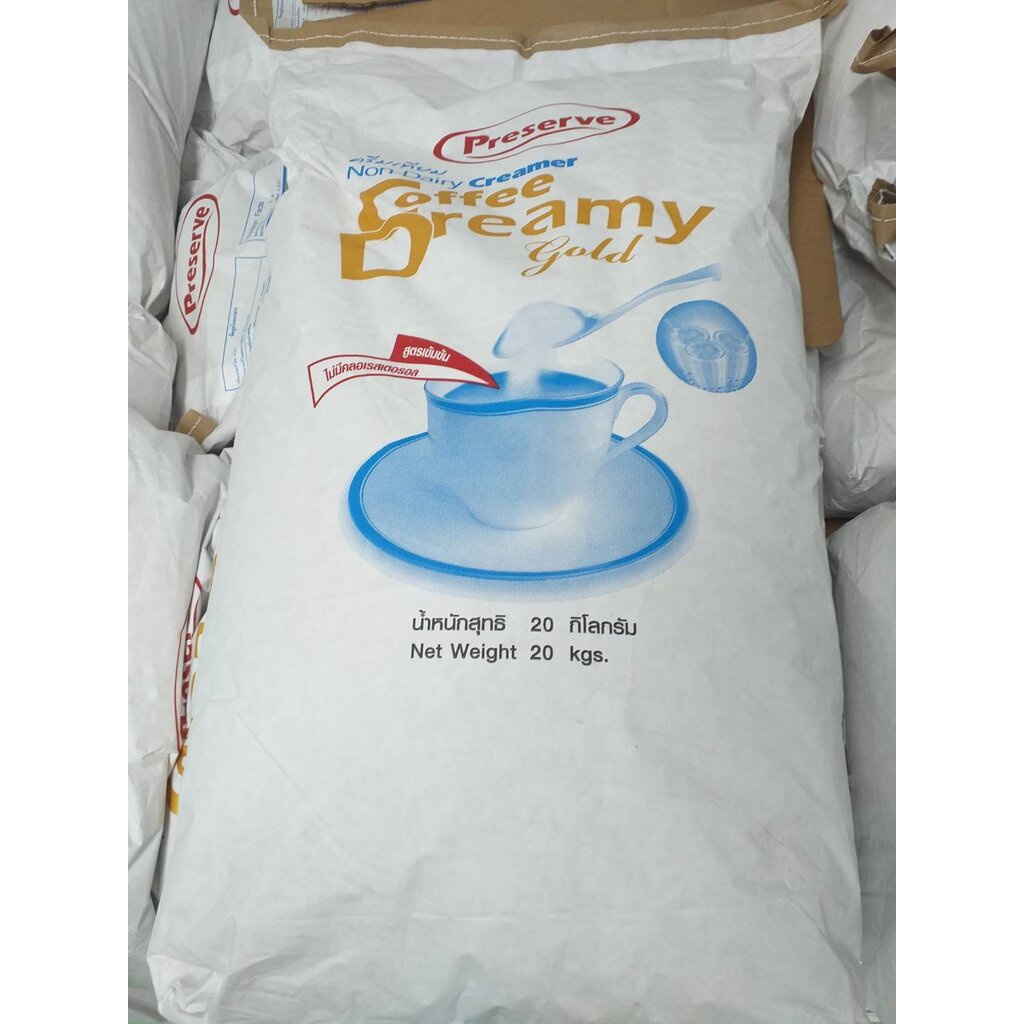 Non-dairy Creamer (ครีมเทียม) สูตรเข้มข้นแบ่งจำหน่าย 1 kg. ใช้ชงเครื่องดื่มกาแฟ ชา ทำไอศกรีม บิงซู (ครีมเทียม คอฟฟีเมต ครีมเมอร์)