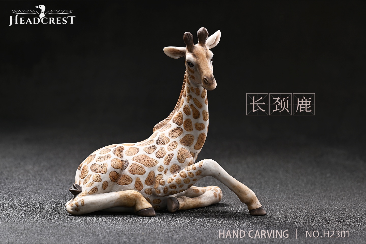 [สั่งจอง] HEADCREST H2301 : giraffe