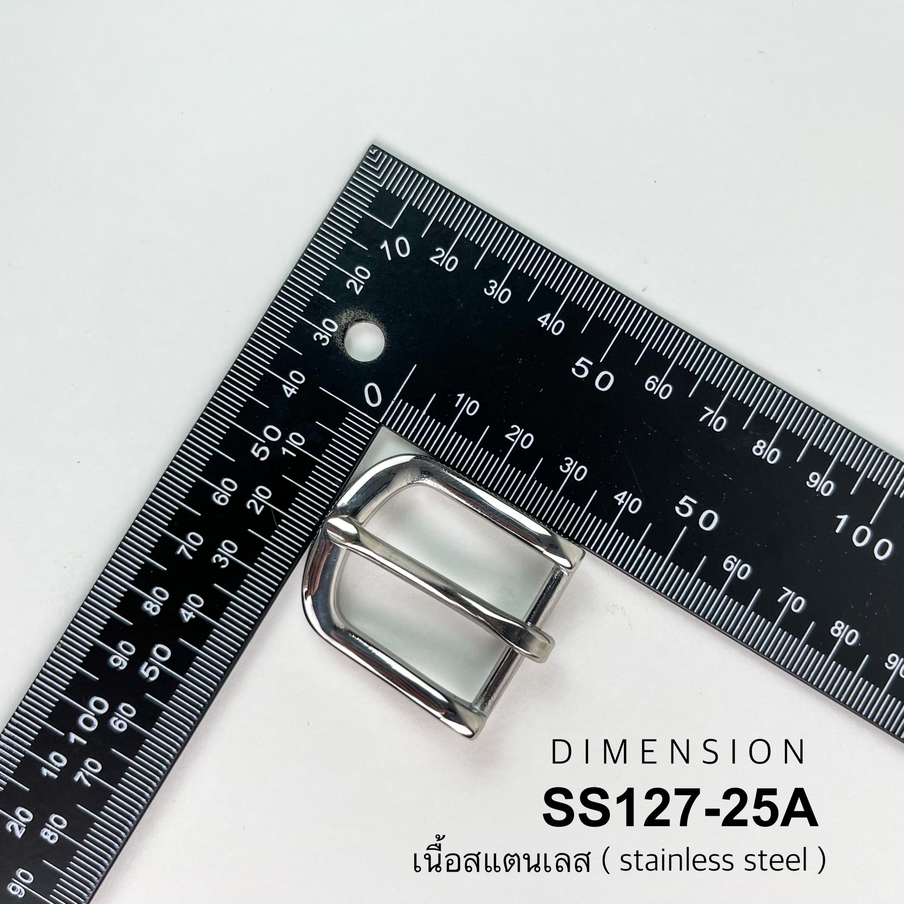 SS127-25Aหัวเข็มขัดปรับสายกระเป๋า ขนาด 25มิล อะไหล่สเตนเลส *ราคาต่อชิ้น*