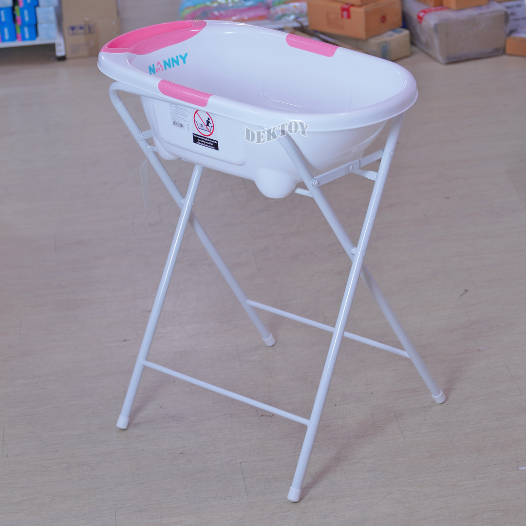 Nanny แนนนี่ ขาตั้งอ่างอาบน้ำ เหล็กพับได้ N278