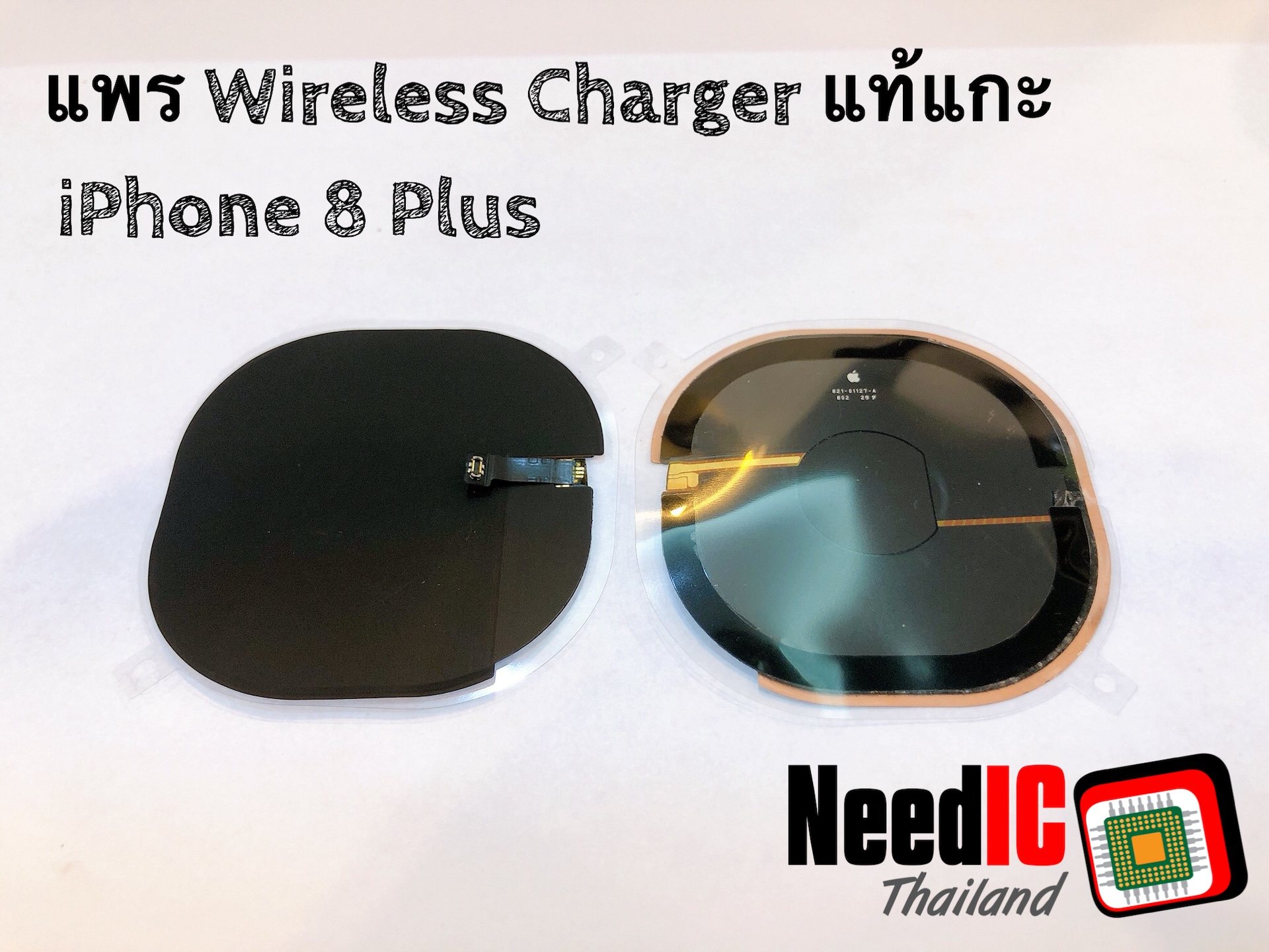 แพร Wireless iPhone 8 Plus Original