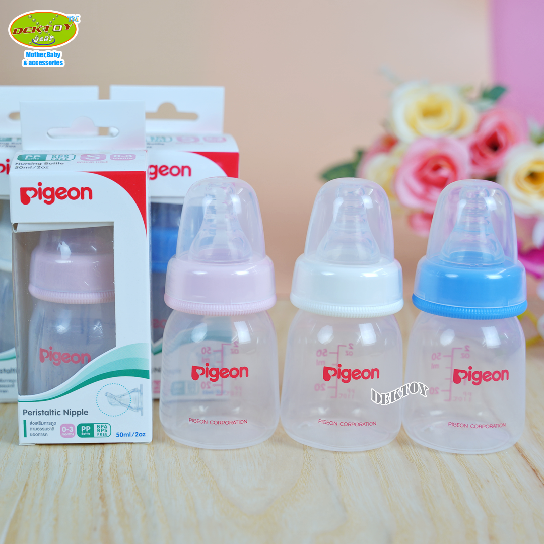 1 ขวด Pigeon พีเจ้น ขวดนมพีเจ้น PP 2 ออนซ์ คอมาตรฐาน พร้อมจุกนมเสมือนนมมารดา รุ่น มินิ size S