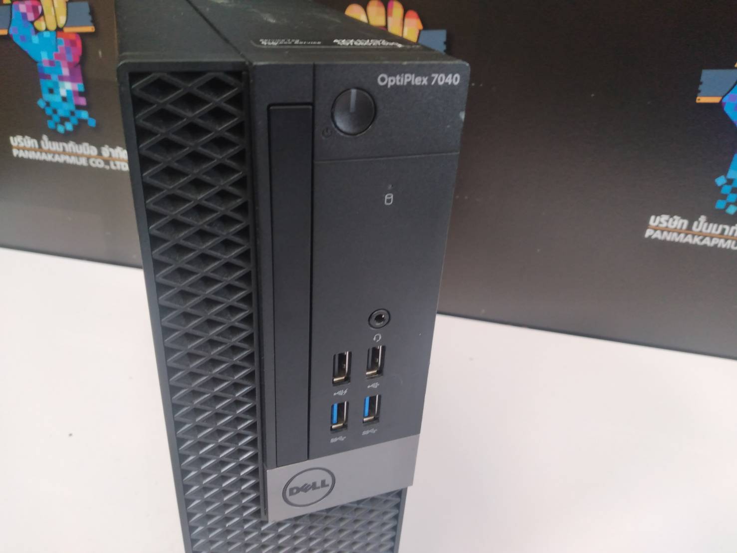 Dell Optiplex 7040