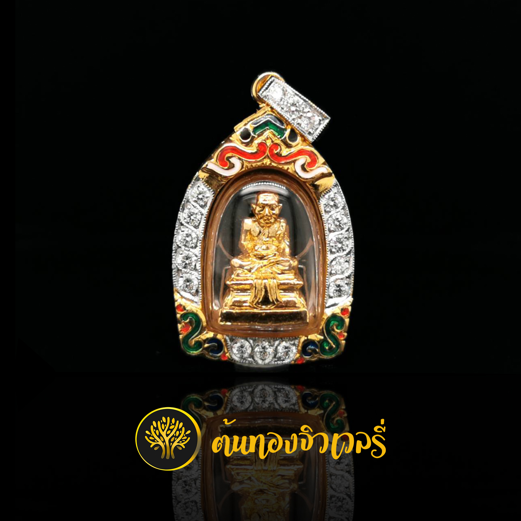 กรอบพระยกซุ้มฝังเพชร ลงยา