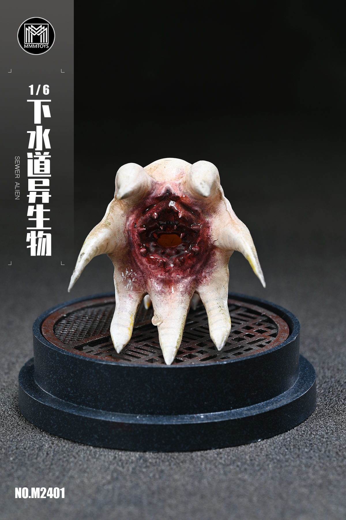 [สั่งจอง] MMMTOYS M2401 1/6 : Sewer alien