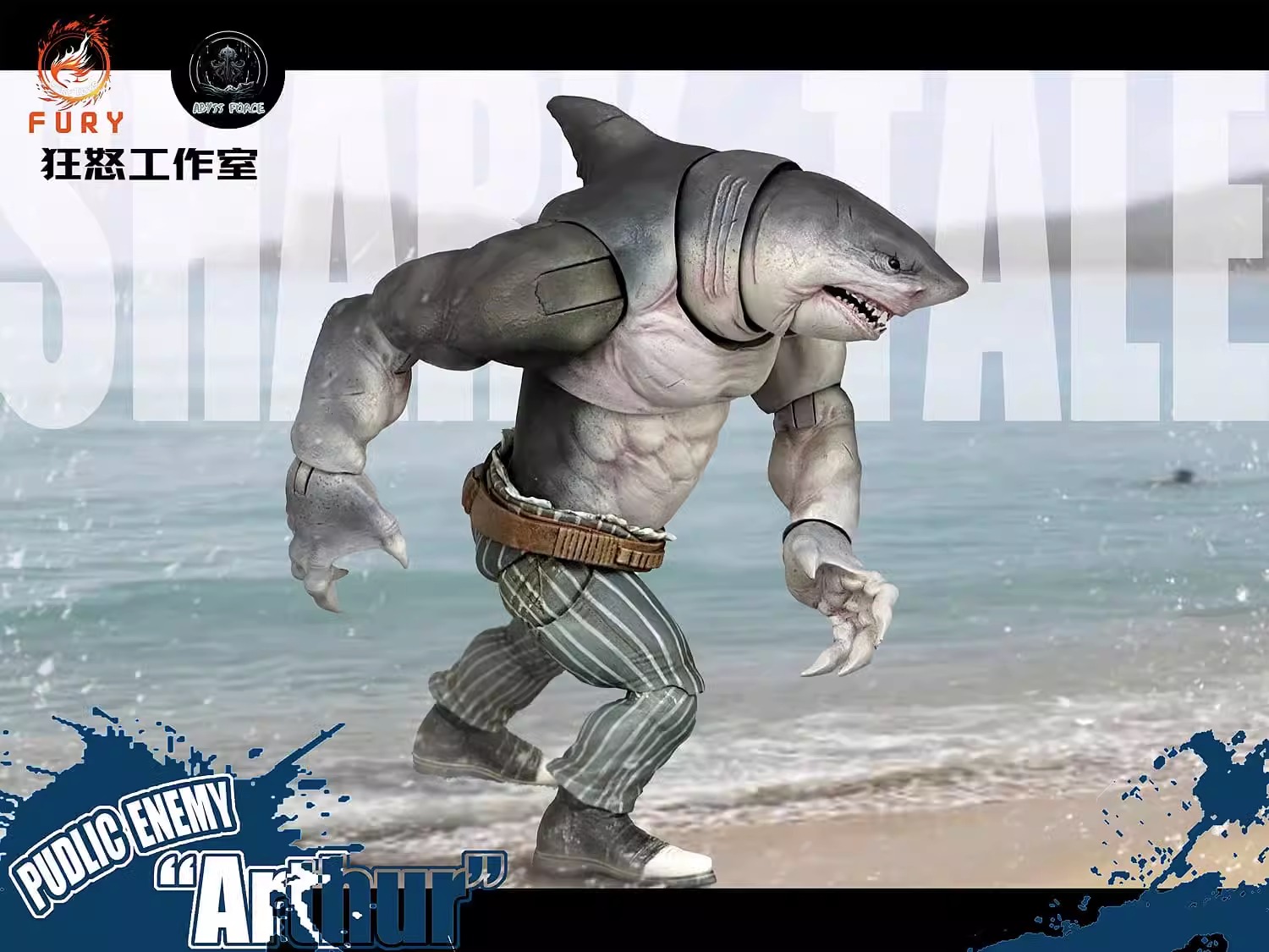[สั่งจอง]fury toys 1/12 : Shark Tale (7นิ้ว)