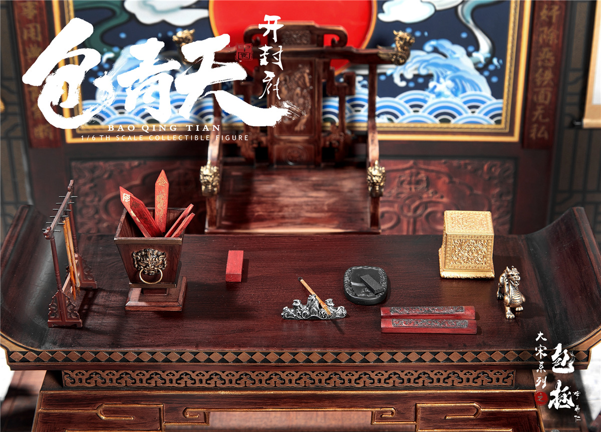 [สั่งจอง]ZOYTOYS 1/6 : Song Dynasty Series - Bao Zheng (Justice Bao)