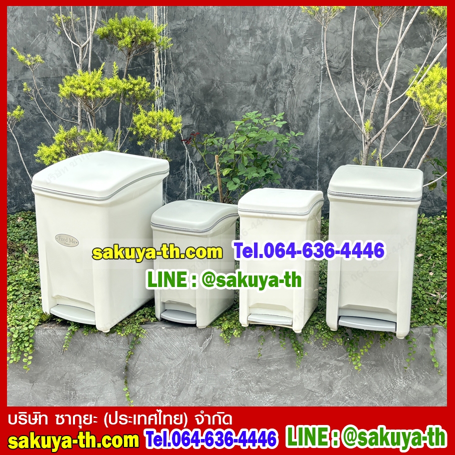ถังขยะเท้าเหยียบ ทรงเหลี่ยมขนาด 10 ลิตร