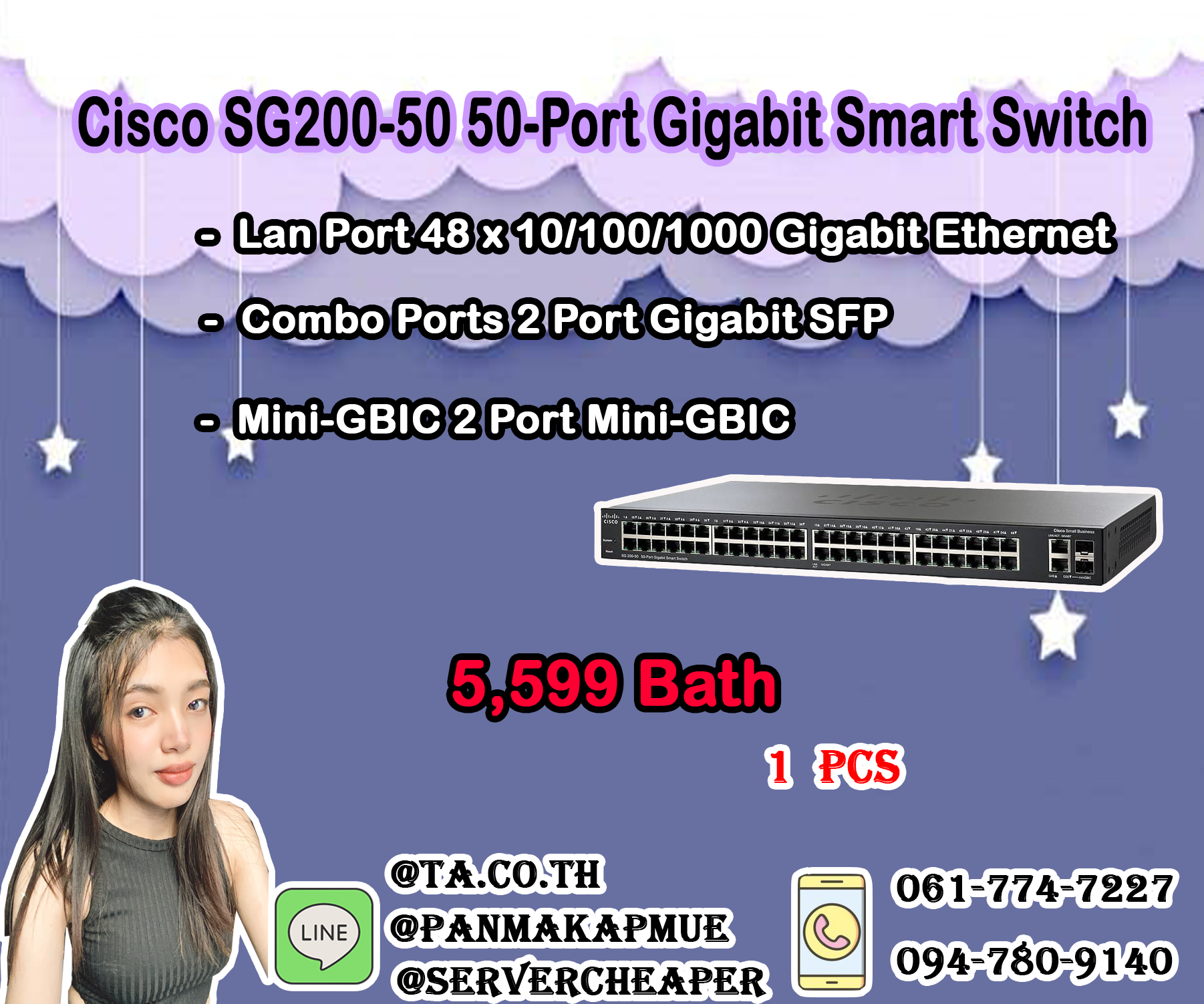 Cisco SG200-50 : 50-Port Gigabit Smart Switch