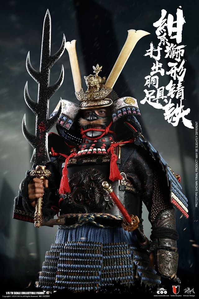 [สั่งจอง]COOMODEL NO.SE064 1/6 BLUE LION ARMOR (LEGENDARY VERSION)