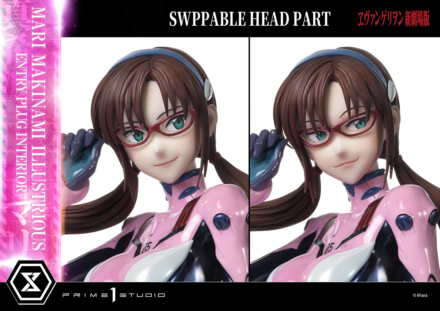 [สั่งจอง]