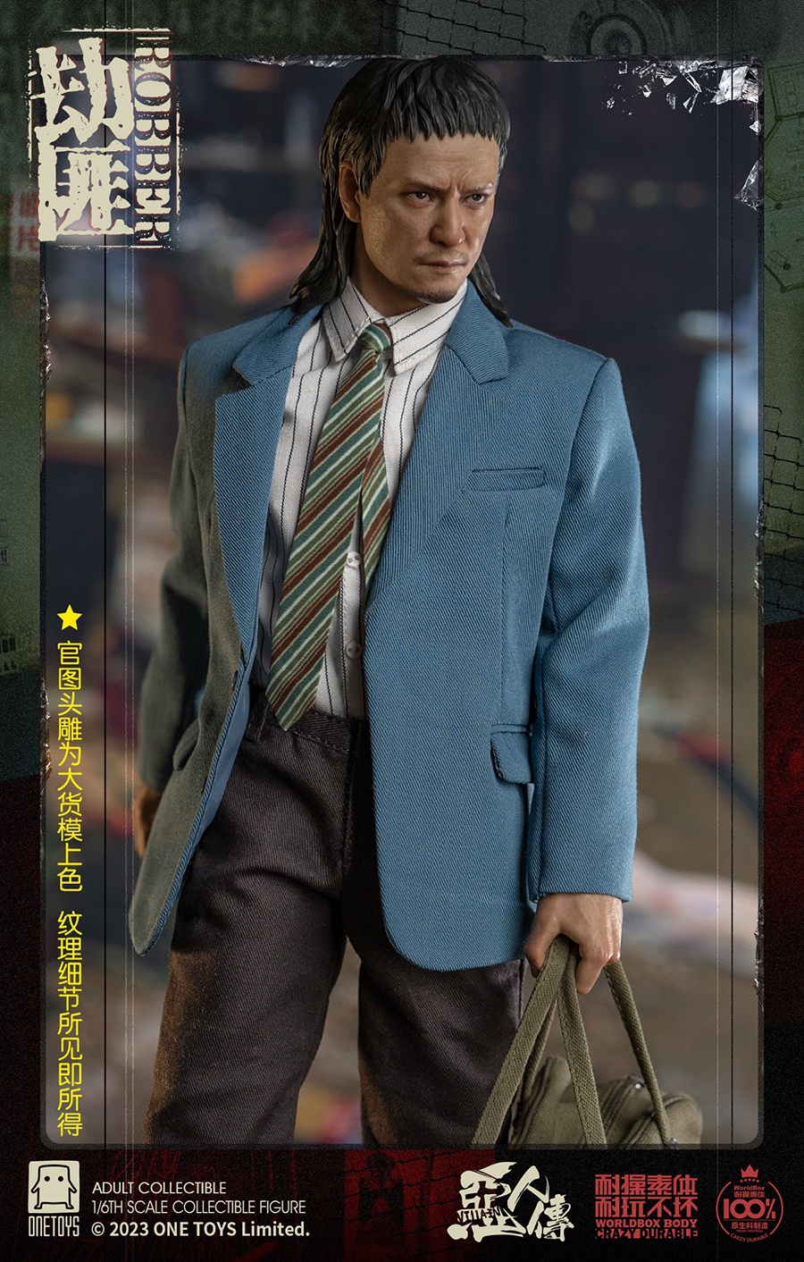 [สั่งจอง]OneToys OT018 1/6 ：The wicked ”robber”