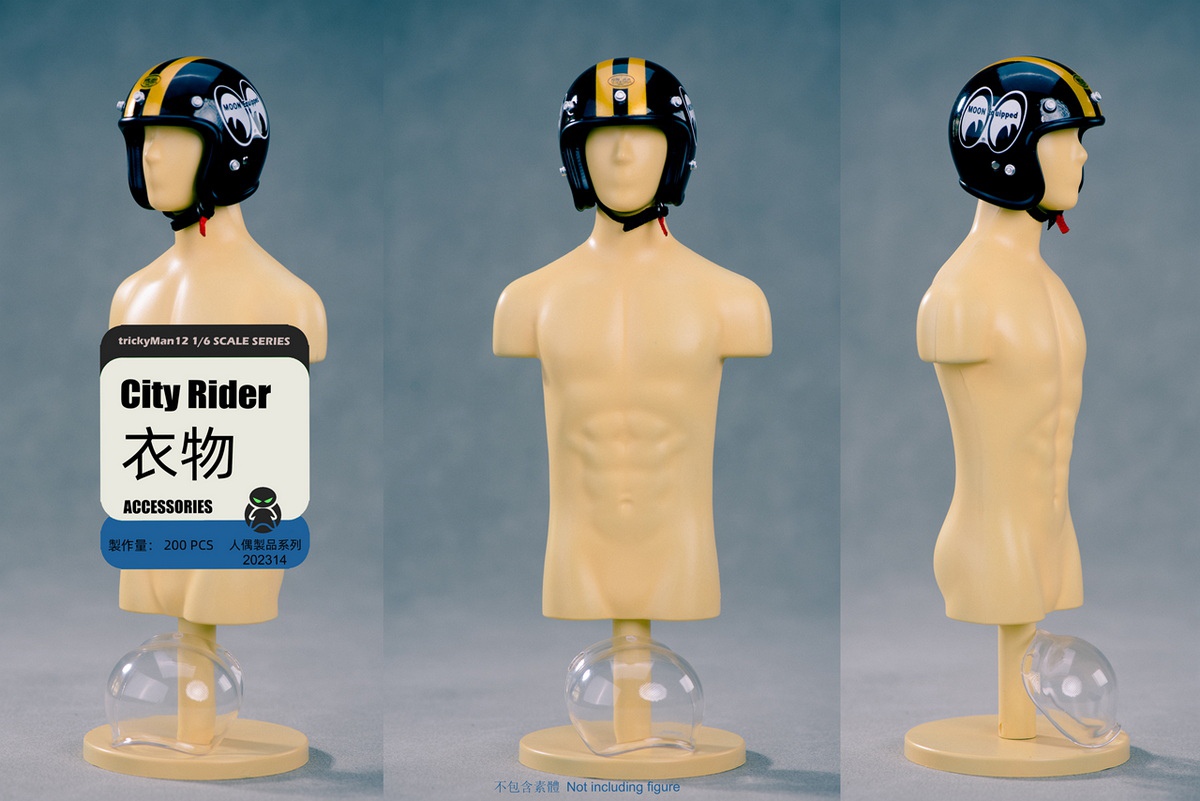 [พร้อมส่ง] "trickyMan12 202314 1/6 : CITYRIDE *เฉพาะเซตชุดและอุปกรณ์เสริม ไม่รวมบอดี้ หัว"