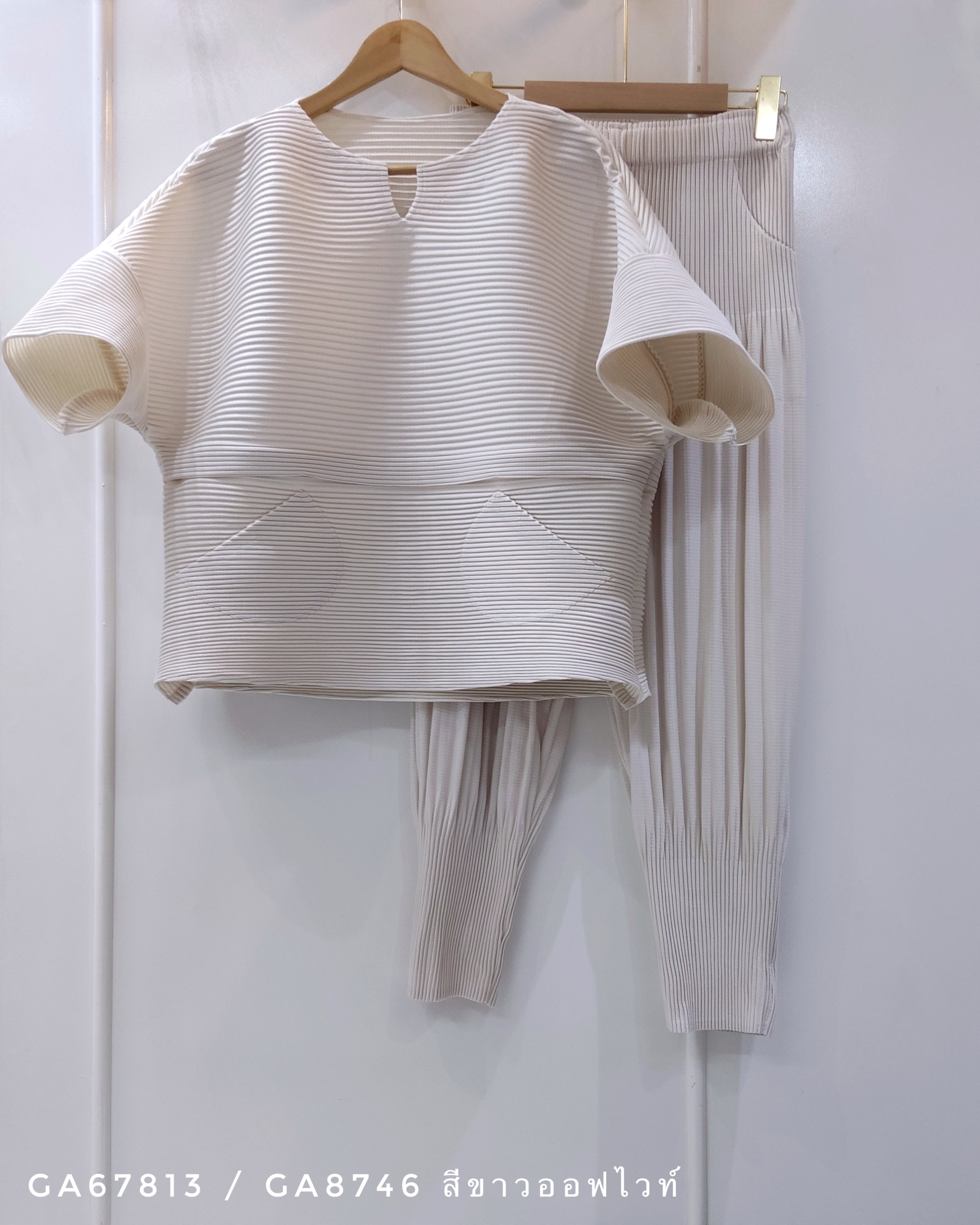 2MUAY รุ่น GA67813 / GA8746 THICK HORIZONTAL PLEATED SET 8 สี FREE SIZE