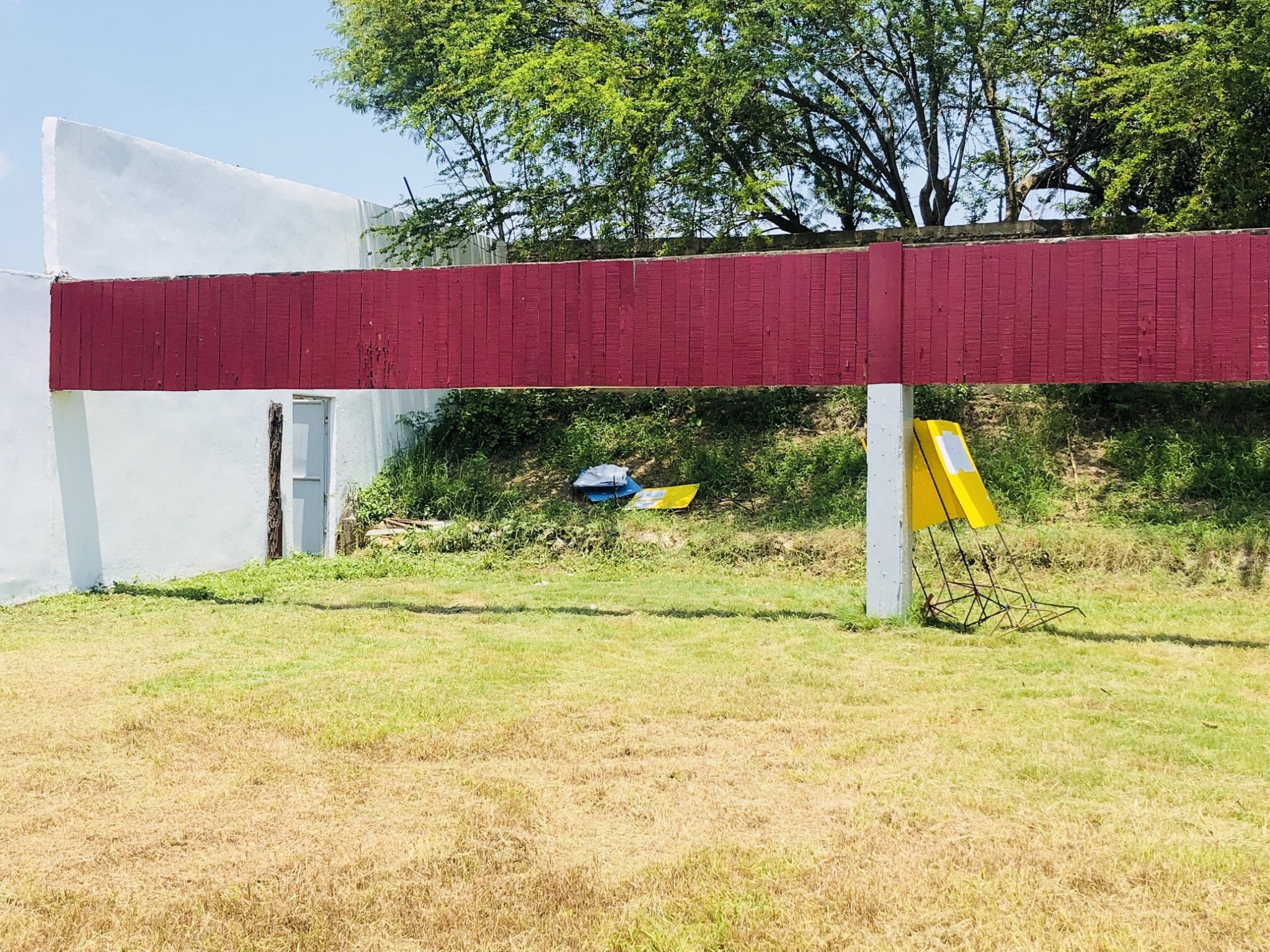 สนามยิงปืน กองบังคับการตำรวจกลาง