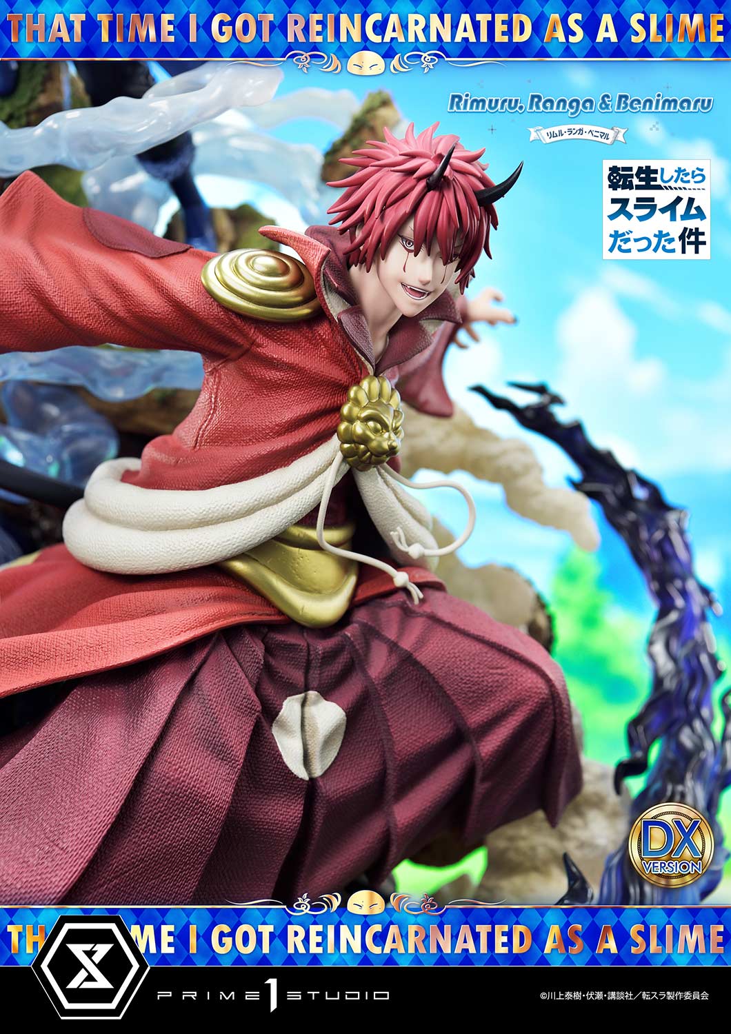 [สั่งจอง] Prime 1 Studio : Rimuru, Ranga & Benimaru (That Time I Got Reincarnated as a Slime)