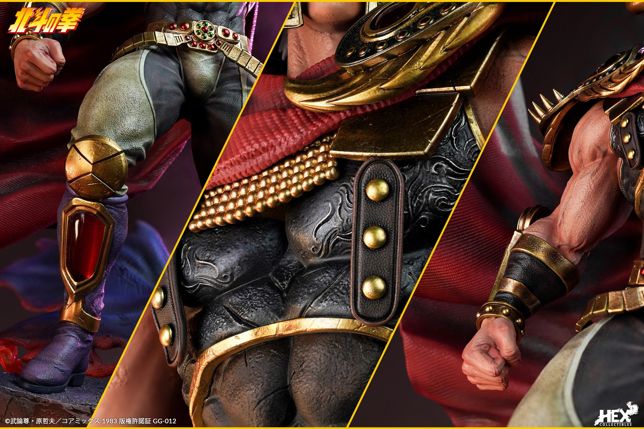 [สั่งจอง]HEX Collectibles : Raoh Elite Dynamic Statue (Fist of the North Stat)