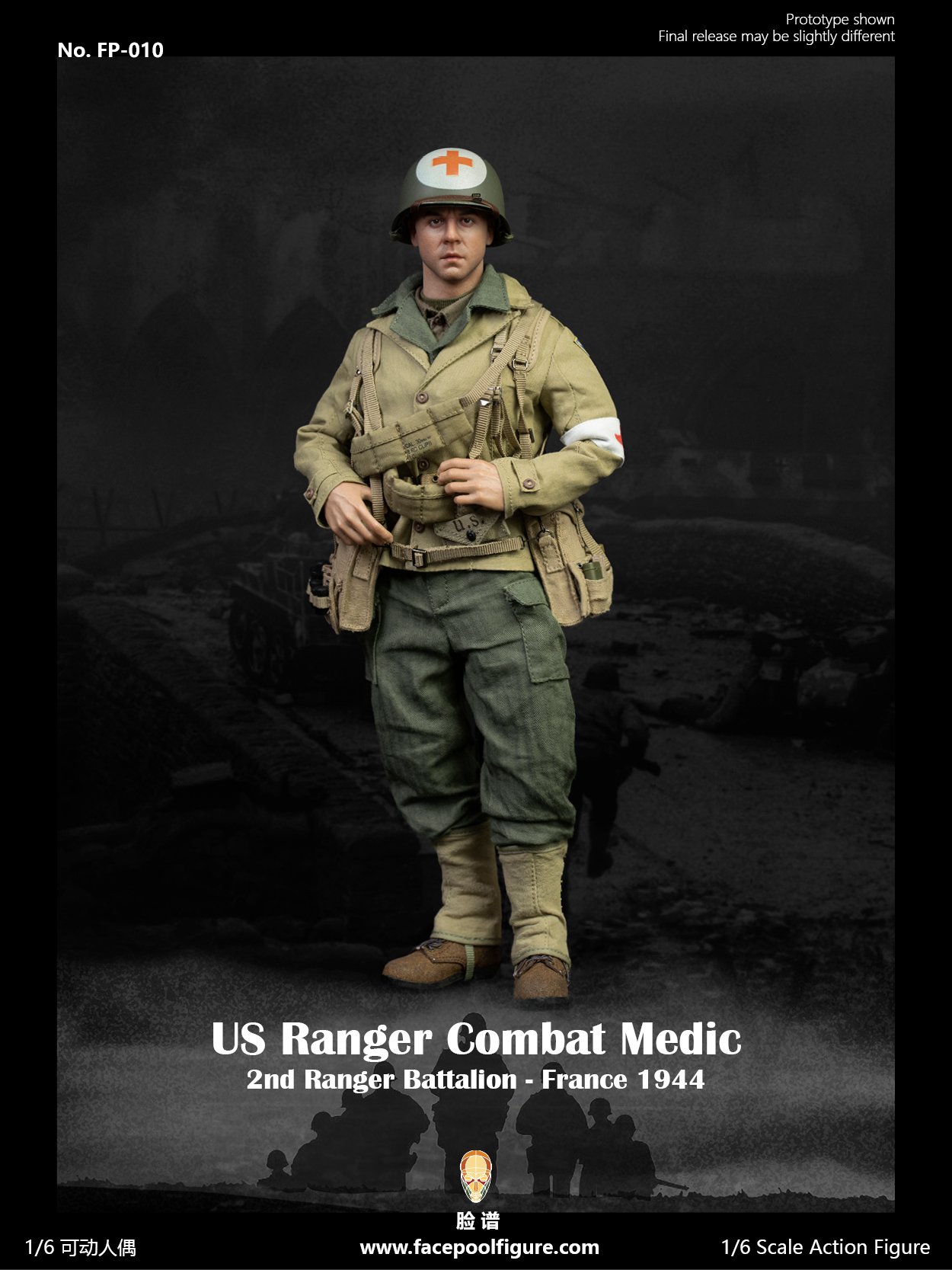 [สั่งจอง] Facepoolfigure 1/6 : WWII US Ranger Private – France 1944