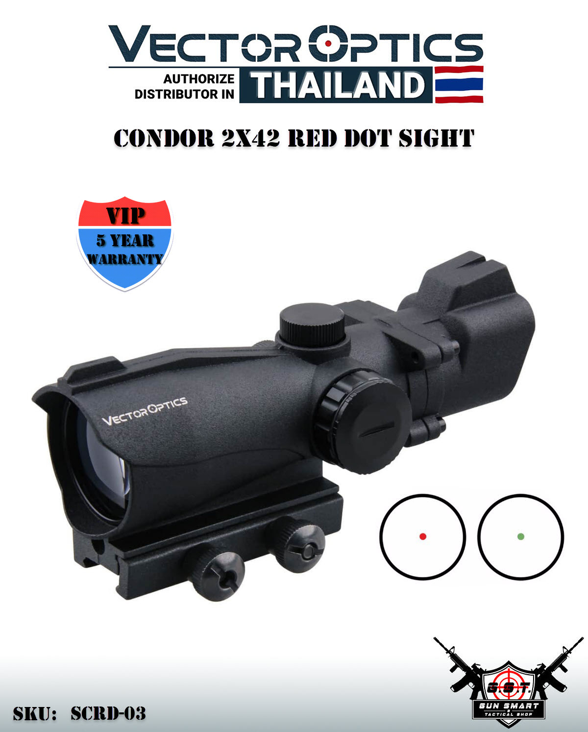 CONDOR 2X42 RED & GREEN DOT SIGHT