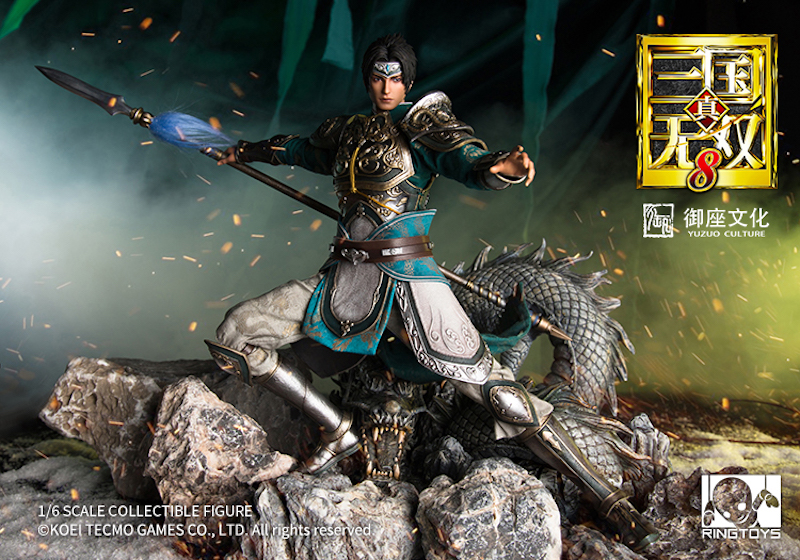 [สั่งจอง] Ring toys Dynasty Warriors 8: Zhao Yun