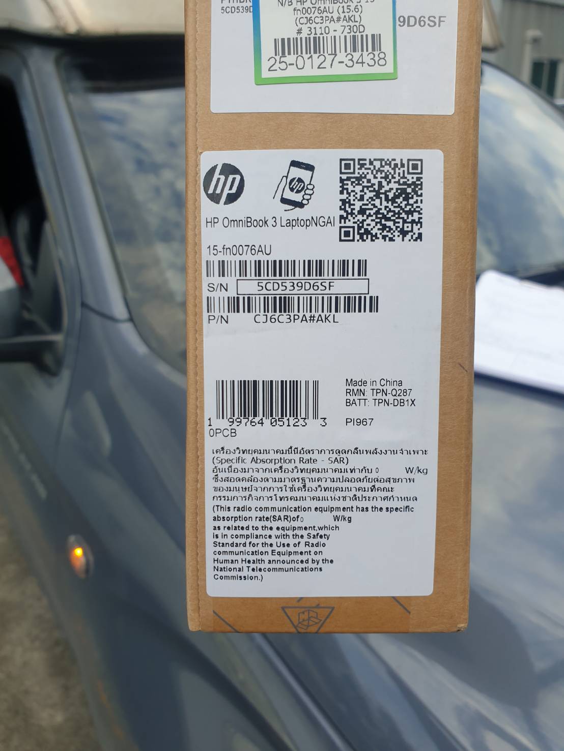 Notebook HP OmniBook 3 15-fn0076AU Ryzen AI 5 330 Ram 24 GB SSD 512GB ของใหม่