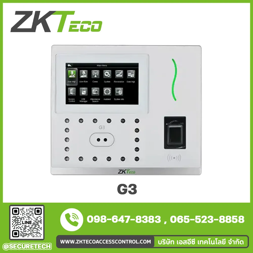 ZKTeco | Time Attendance Device รุ่น G3