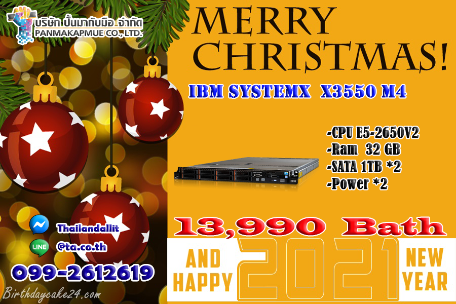 IBM Systemx X3550 M4