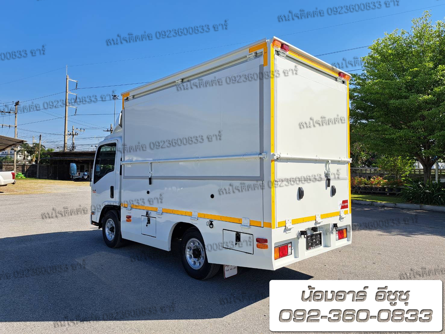 4 ล้อ ISUZU NLR130 แรงม้า ตู้ปีกนก