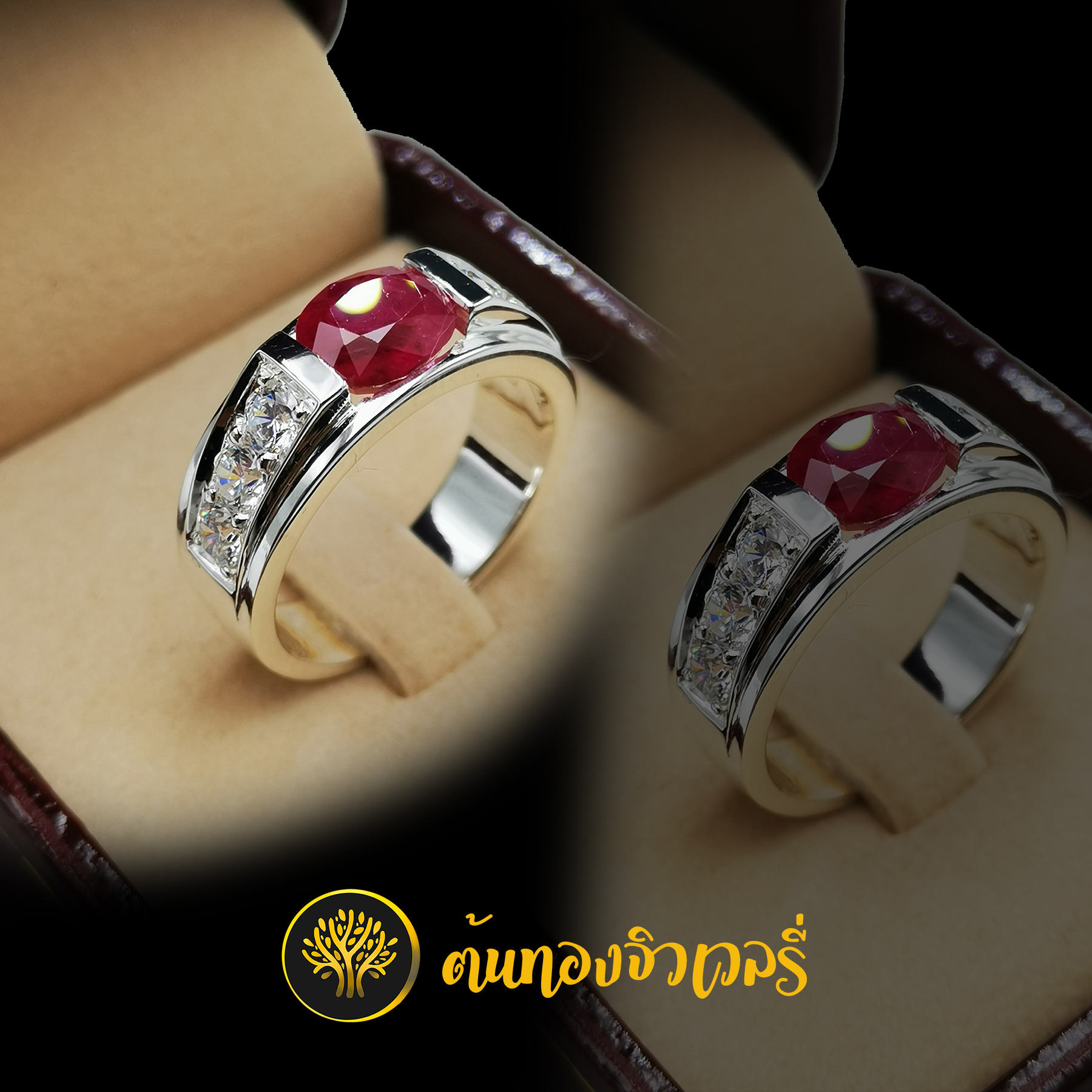 แหวนพลอยทับทิม ข้างฝังเพชร