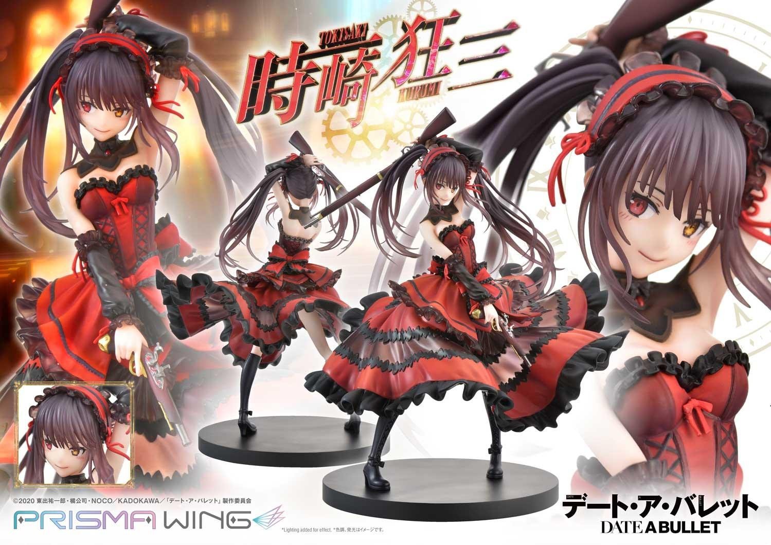 [สั่งจอง]Prisma Wing 1/7 : Kurumi Tokisaki (Date A Bullet)