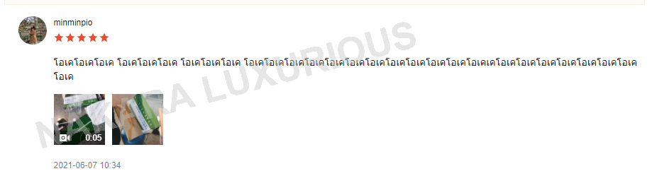 ที่ซ้อมตีในร่ม 3 IN 1 HL001