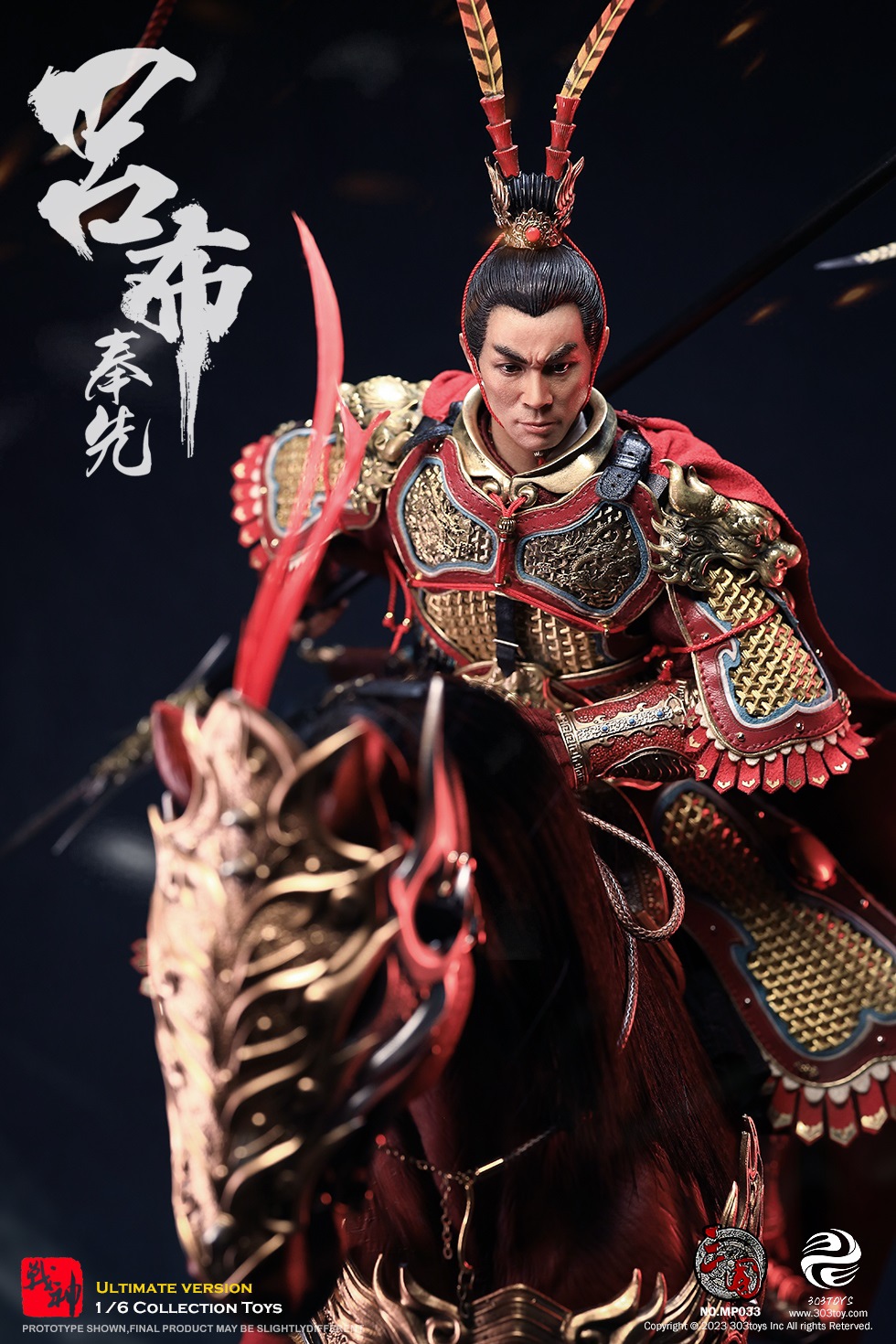 [สั่งจอง]303TOYS 1/6 : THREE KINGDOMS