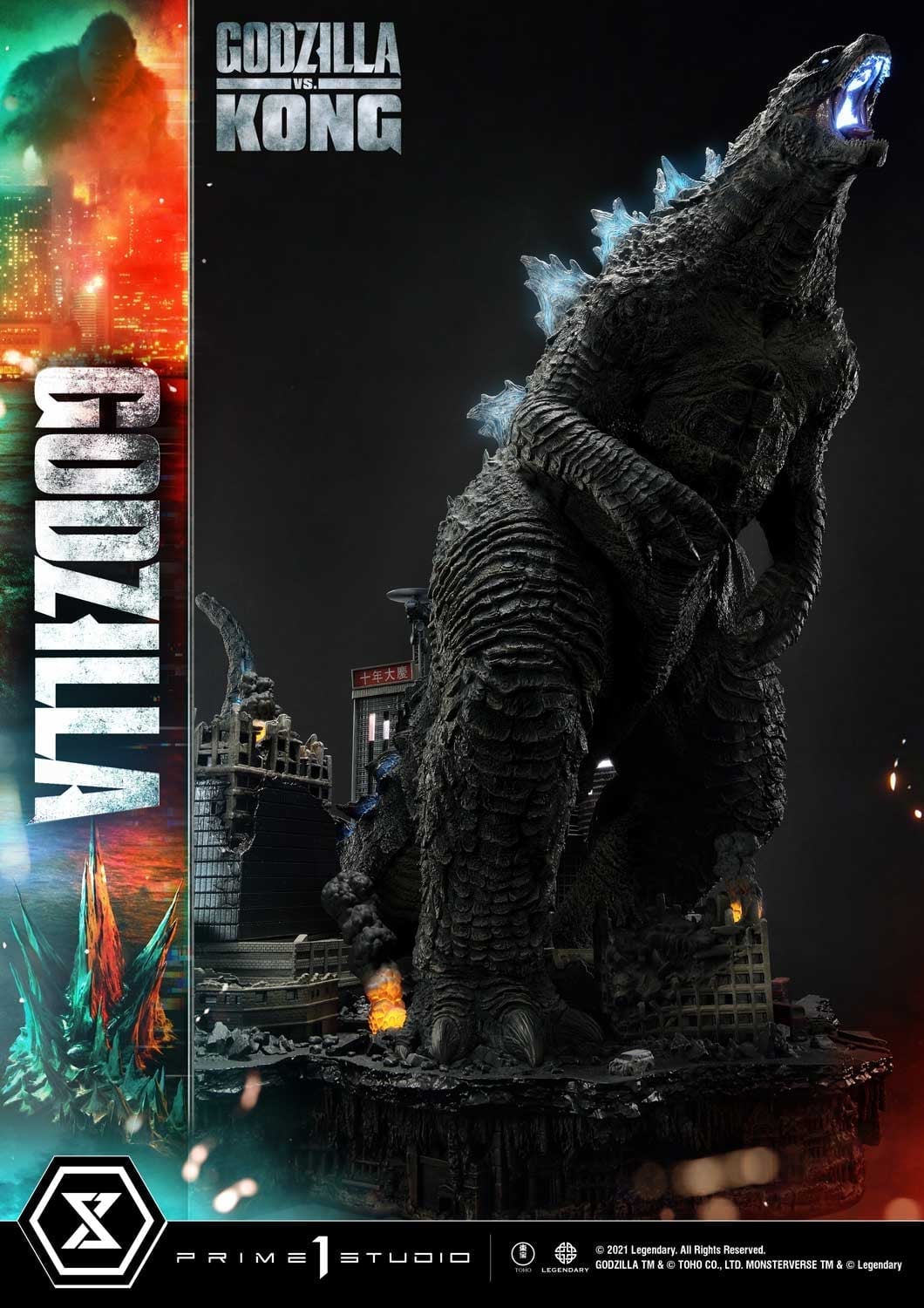 [สั่งจอง]Prime 1 Studio UDMGVK-01 : Godzilla Final Battle
