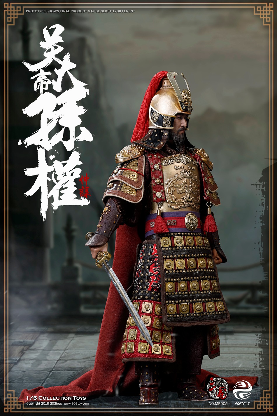 [สั่งจอง]303TOYS MP005/ MP006 1/6 SUN QUAN ZHONGMOU,EMPERER OF WU