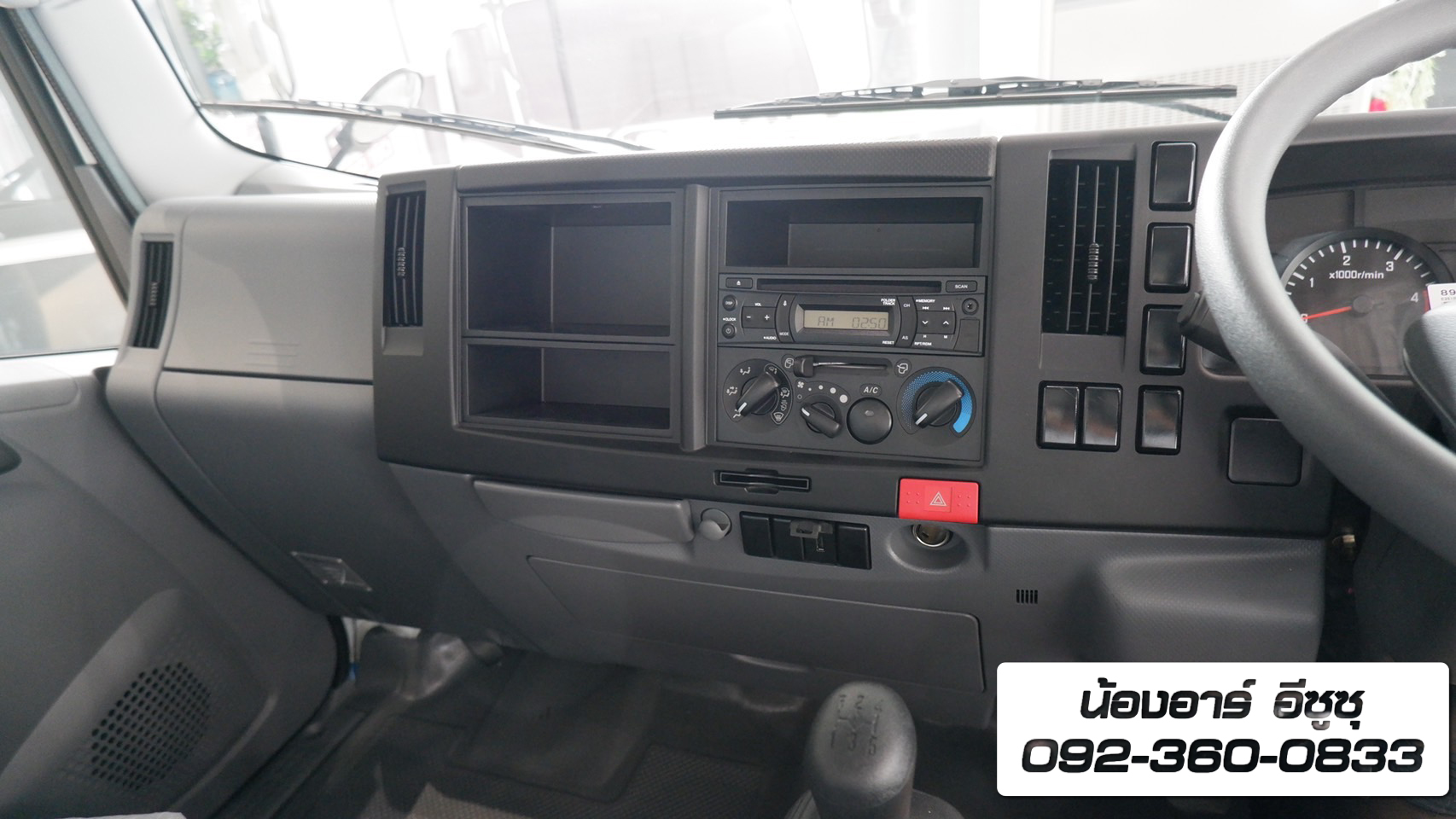4 ล้อ ISUZU NLR130 แรงม้า โฉมใหม่