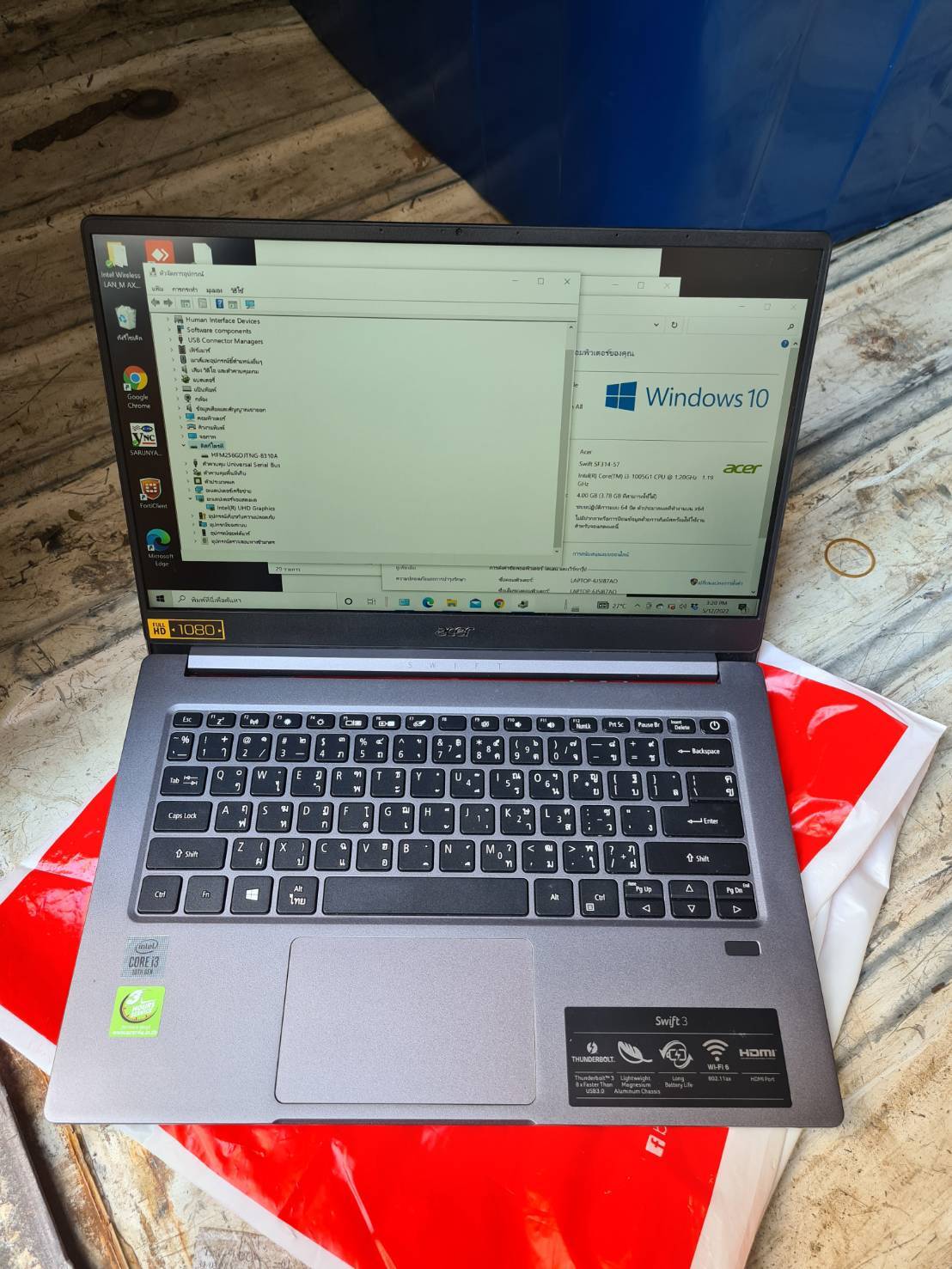 Notebook โน๊ตบุ๊ค Acer Swift 3 SF314-57 - 14 inch พร้อมใช้งาน สินค้ามีประกัน