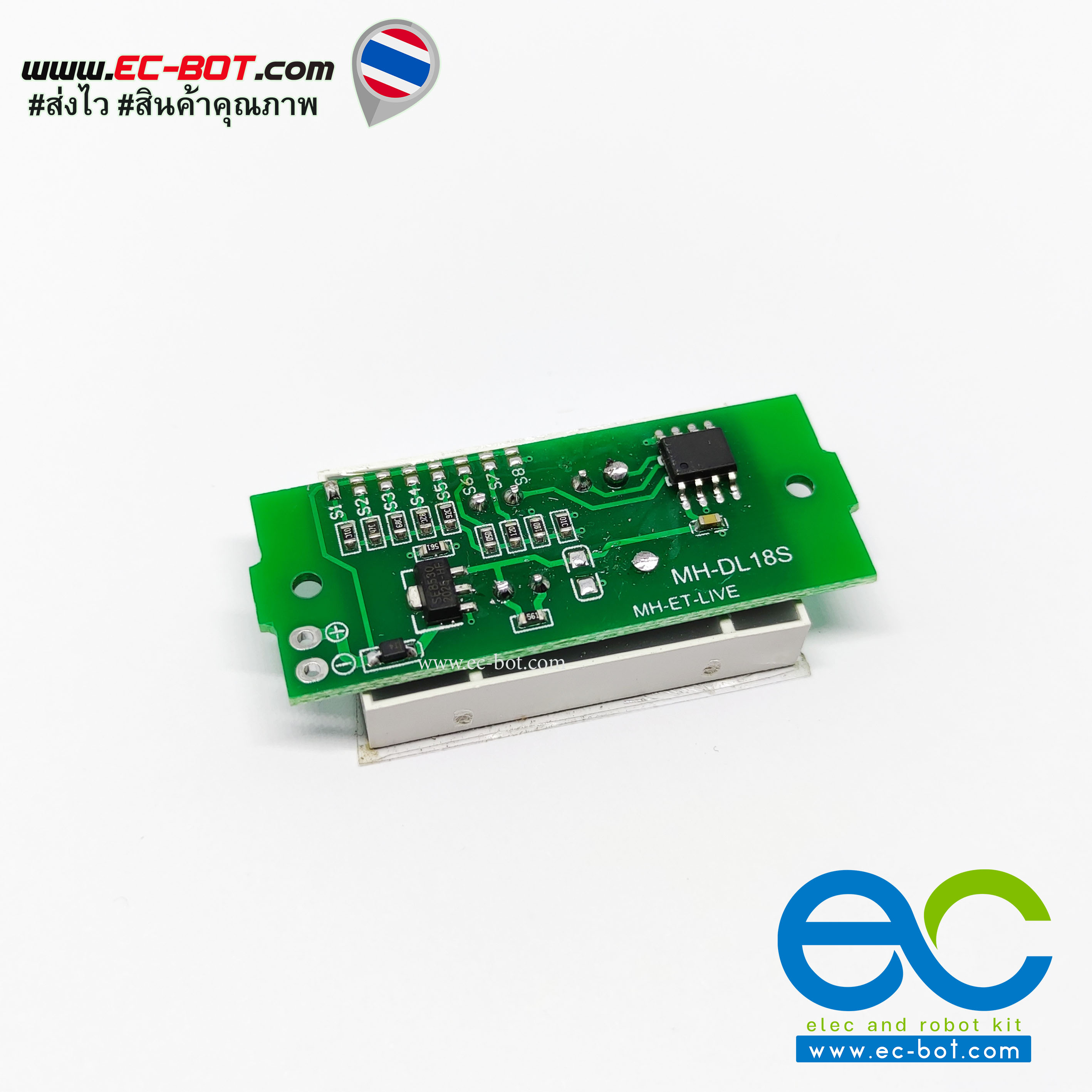 โมดูล วัดความจุแบตเตอรี่ 1เซล ถึง 8เซล Lithium Battery Capacity Indicator Module Display Li-po Li-ion 18650 DIY