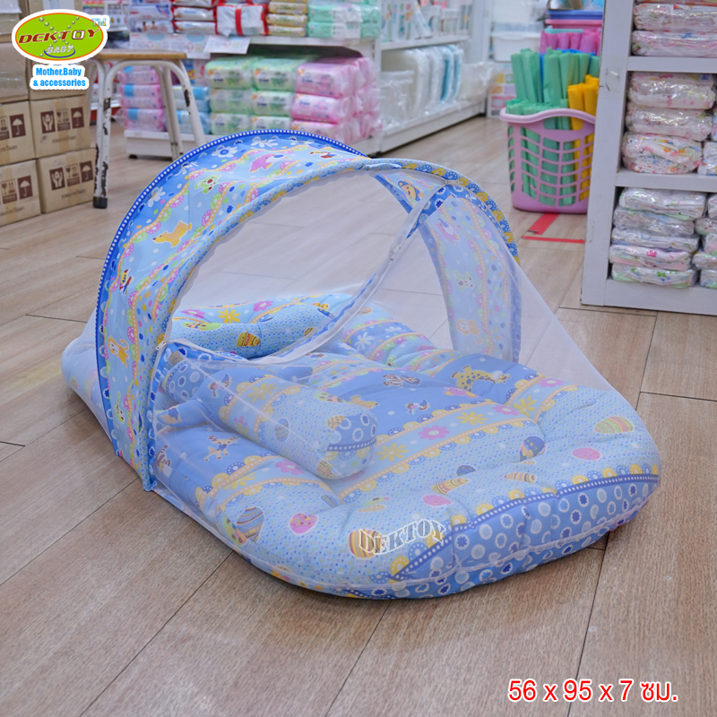 ที่นอนเด็กพร้อมมุ้งขนาดเล็ก