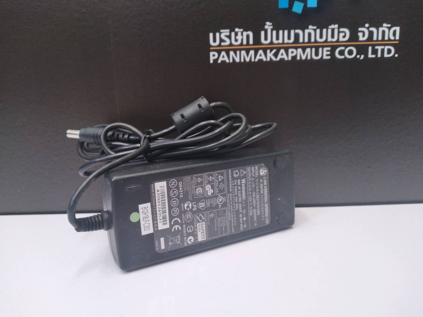 Original ls 12v 3.33a ac adapter lse107a1240