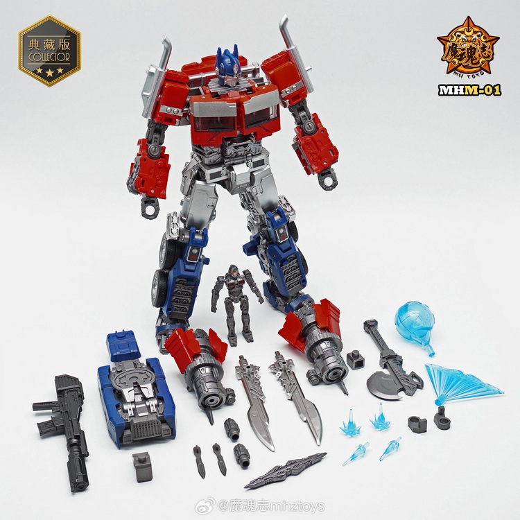 [พร้อมส่ง] Mhztoys MHM-01 : Optimus Prime (20cm)