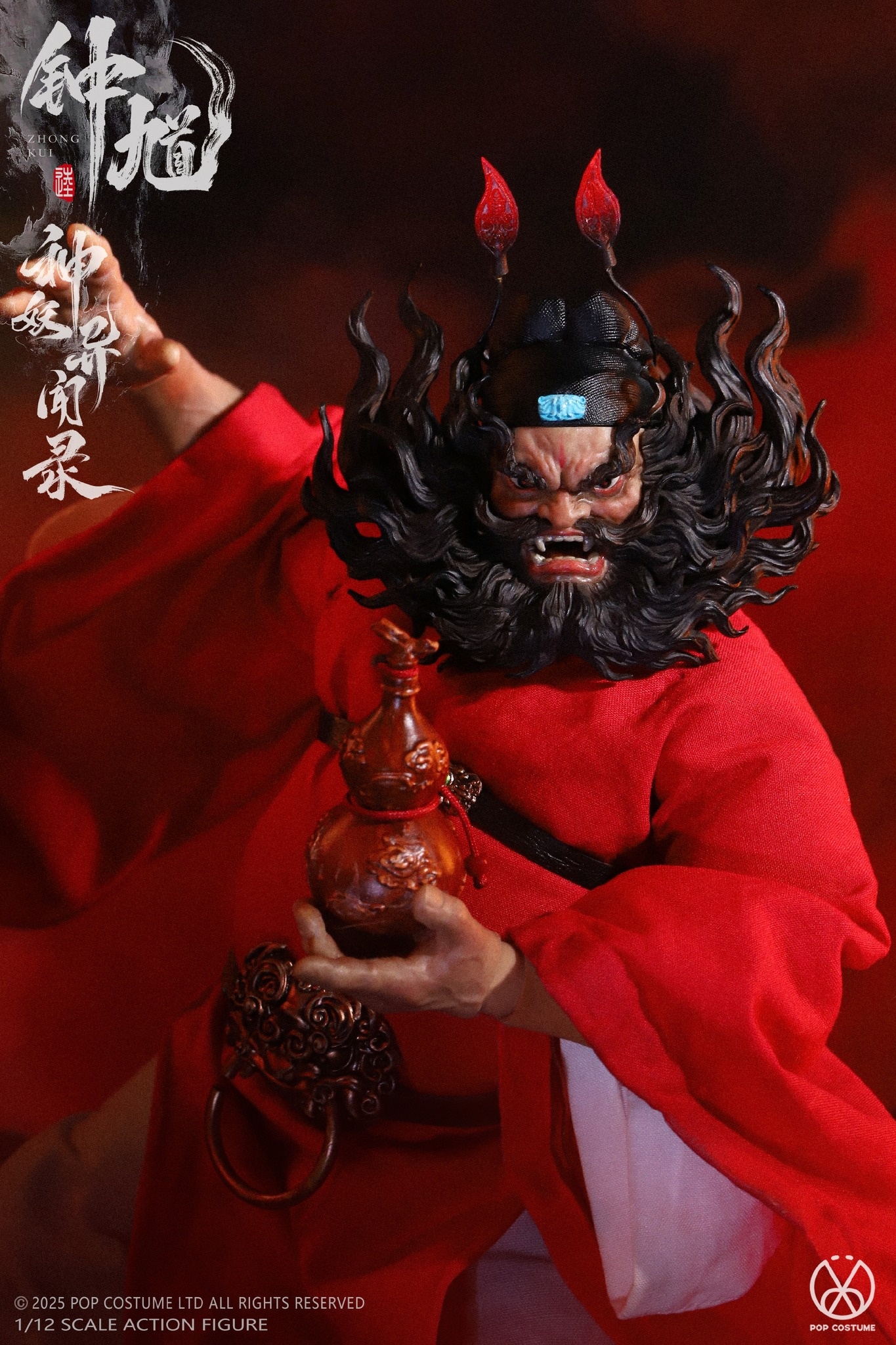 [สั่งจอง] POPCOSTUME 1/12 : Tales of Gods Zhong Kui