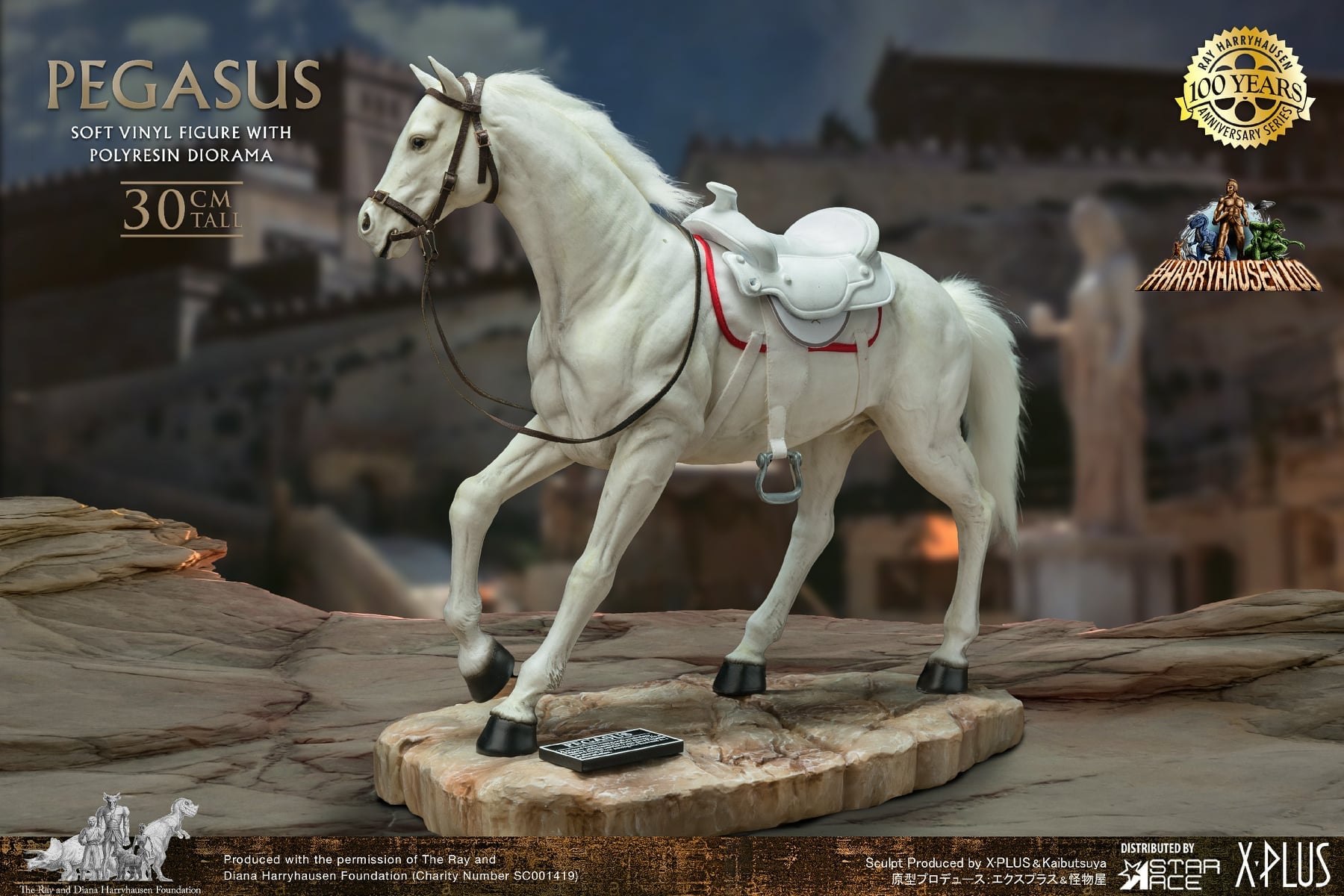 [สั่งจอง]Star Ace 1/6 : Ray Harryhausen's Pegasus (Clash of the Titans)