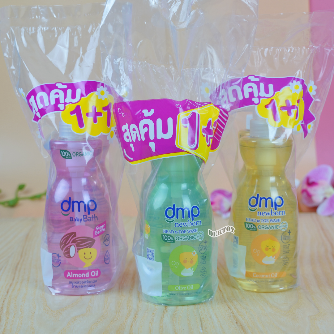1 แถม1 DMP newborn ออร์แกนิค สบู่เหลวอาบน้ำสระผมสำหรับเด็กแรกเกิด 450 มล.แถม 450 มล.