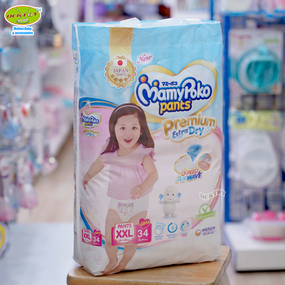 Mamypoko Pants Premium มามี่โพโค กางเกงไซส์ XXL 34 ชิ้น เด็กหญิง