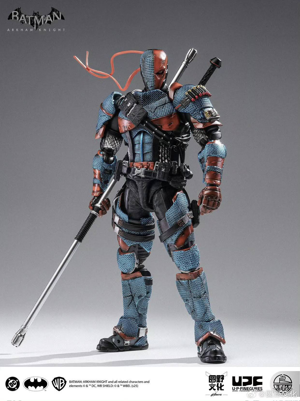 [สั่งจอง] Lpzz dc002 1/12 : Deathstroke