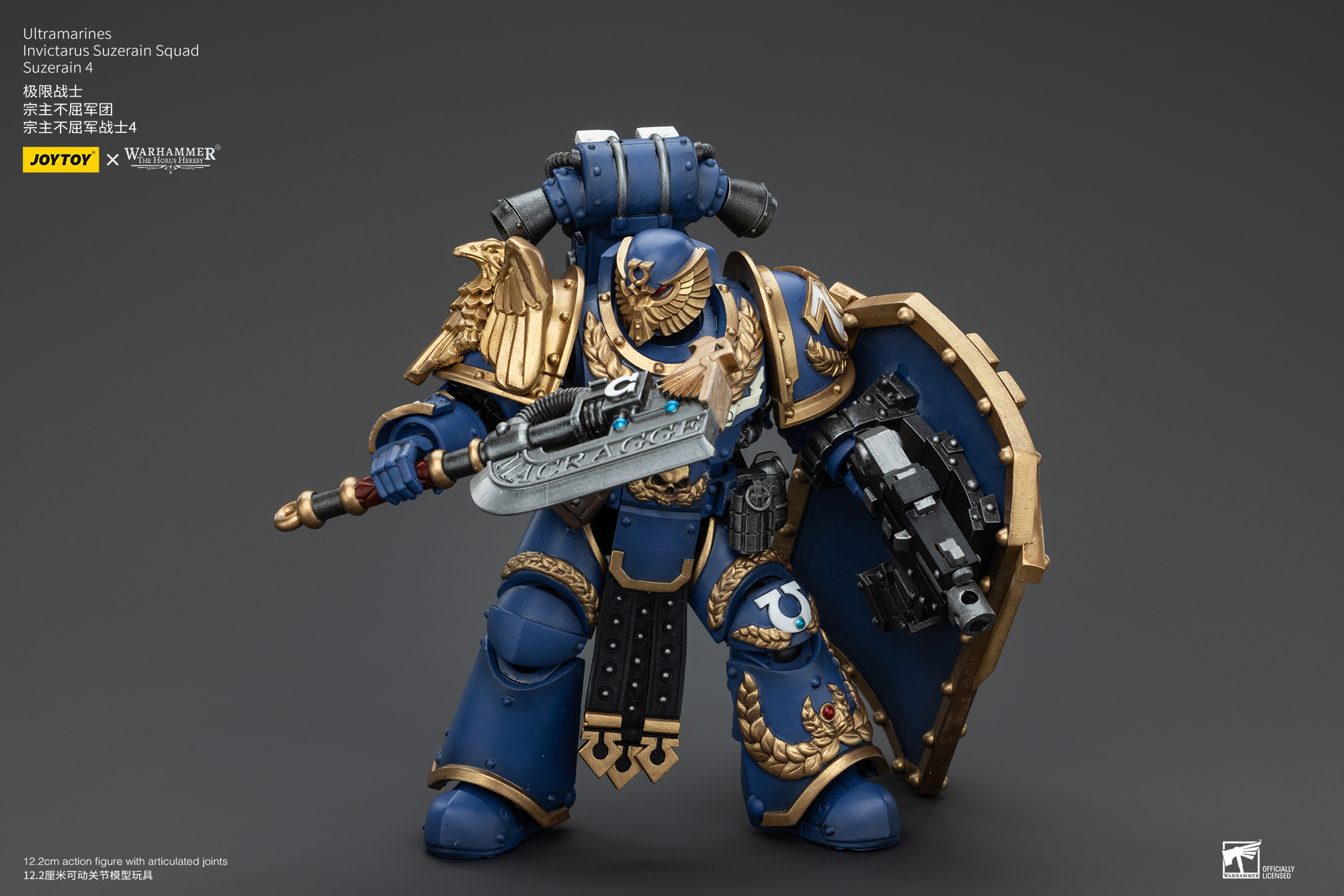 [สั่งจอง] Joy toy 1/18 : Ultramarines - JT00232 : Remus Ventanus