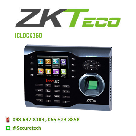 เครื่องสแกนลายนิ้วมือ ZK รุ่น iClock360